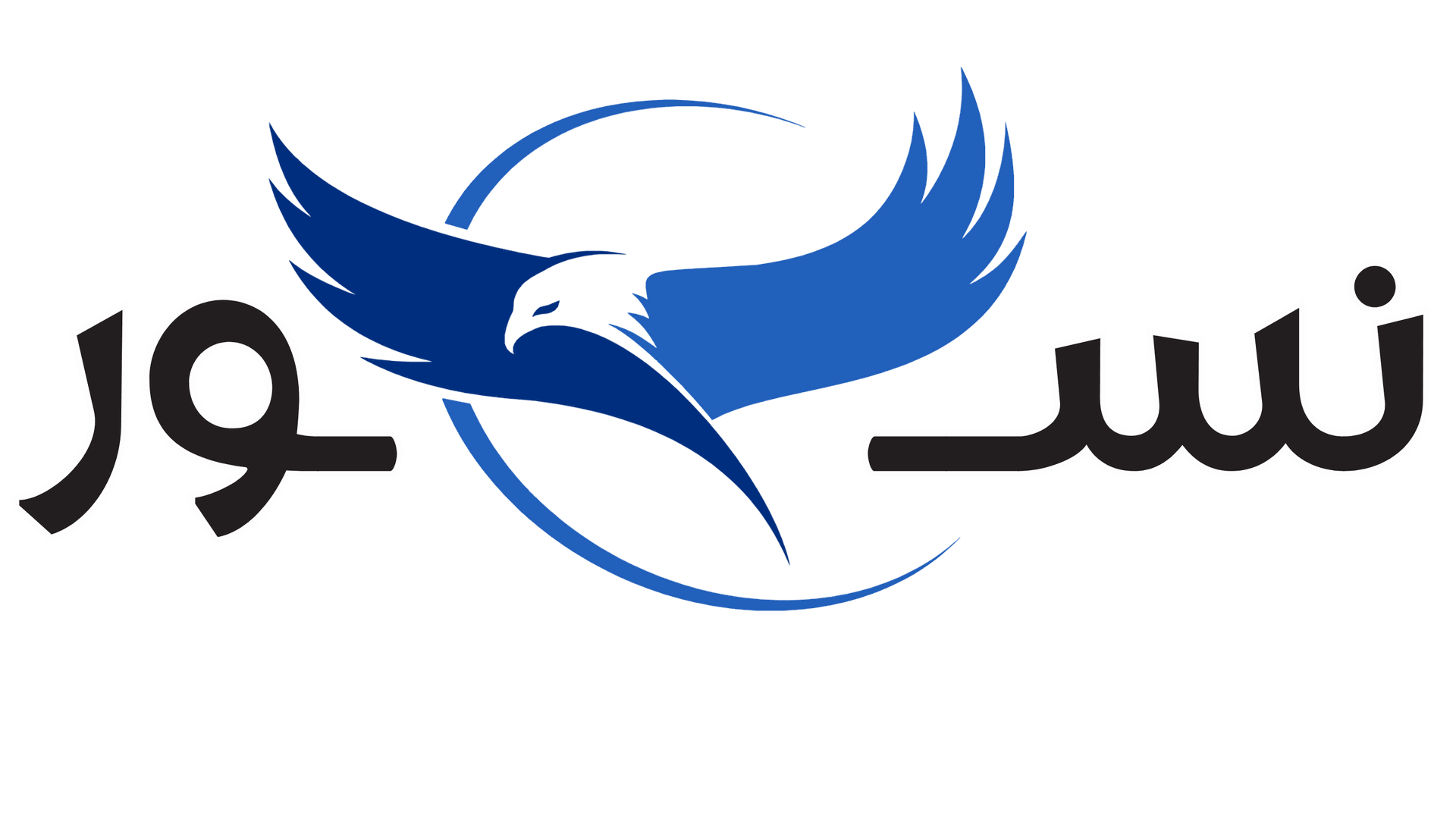Eagles-Team